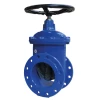 Ductile iron gate valve, non-rising spindle | KP
